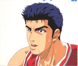 Otaku Gallery  / Anime e Manga / Slam Dunk / Cels / cel049.jpg